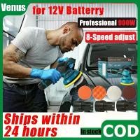 ราคา สปอตสินค้า เครื่องขัดสีรถยนต์ เครื่องขัด เครื่องขัดสีรถ แบบไร้สาย 5 นิ้ว ขัดสีรถยนต์ ขัดสี ขัดเคลือบ แผ่นขัด 4 แบบฟรี รุ่น Makita (1732187465207745486)