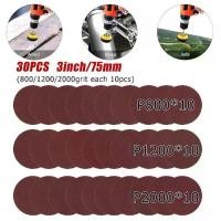 ราคา แผ่นขัด 3 นิ้ว (75 มม.) 30 ชิ้น กระดาษทรายกระดาษทราย มีให้เลือก 800/1200/2000 กรวด (1731695565239321830)