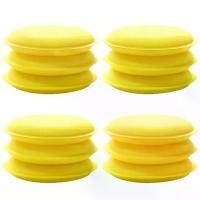 ราคา เครื่องซักผ้าฟองน้ำโฟมกลม ชุด 12 ชิ้น สำหรับรายละเอียดโฟมและแว็กซ์รถยนต์ แผ่นขัด (1731732060585494359)