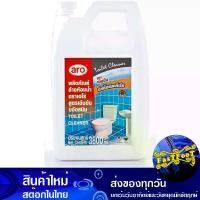 ราคา น้ํายาล้างห้องน้ํา ขจัดสนิม 3.8 ลิตร เอโร่ Aro Bathroom Cleaner To Remove Rust น้ำยาทำความสะอาดห้องน้ำ น้ำยาล้างสนิม (1729810600912849819)