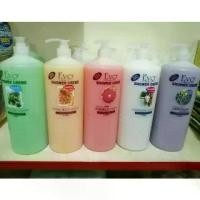 ราคา สบู่เหลว EVO ครีมอาบน้ำ ขนาด 2100ml ขวดใหญ่ สุดคุ้ม (1730643532261656697)