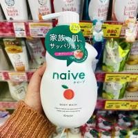 ราคา (ข ‍ อง ‍ แท้ 10 ‍ 0%)Kracie Naive Body Wash สบู่เหลว นาอิฟ บอดี้ วอช ฟองโฟมทำความสะอาดผิว 530ml (1731202943064966806)
