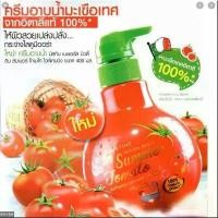 ราคา เจลอาบน้ำ สบู่ สบู่เหลว สูตรมะเขือเทศ มิสทีน 400 มล. (1729636248245012932)