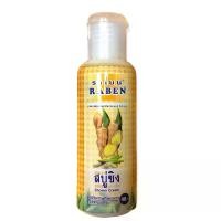 ราคา สบู่เหลว ราเบน ขิง ส้ม นมข้าว มะขาม ขมิ้น ขนาด120มล. (1729619984412609482)