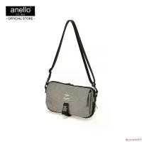 ราคา drumstick14 ปัจจุบัน anello MINI Heat-tone Mini Shoulder Bag Black_AT-H1152 (1732130439077530264)