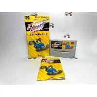 ราคา (1) ตลับแท้ Super Famicom(Japan)(sfc) Exhaust Heat สินค้าดี (1731625214437852780)