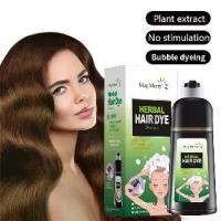 ราคา แชมพูผมขาวบริสุทธิ์, เม็กมีรี, สมุนไพรสีเทา, ปิดผมหงอก, ปิดผมหงอกล่าสุด, แชมพูพร้อมส่ง, 100% ของแท้ แชมพู มะกรูด เบี้ยว โลโก้ lucy shampoo แชมพูเคราตินปิดหงอก มูส ปิด ผม ขาว h (1731626765242698012)