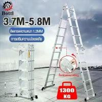 ราคา 5.8M บันไดอลูมิเนียม บันไดพับได้ บันได บันไดอลูเนียม บันไดเหล็กพับ บันไดพับ ladder 4x5 บันไดอลูมิเนียมพับได้ บันไดอลูเนียมพับได้ บันได (1731550738023811424)