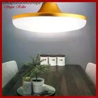ราคา Super Killer โคมไฟ UFO LEDs สำหรับ Home Room Lighting โคมไฟ หลอดไฟ LED 220V หลอดไฟส่องสว่าง หลอดไฟอเนกประสงค์ (1731713633618527610)