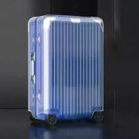 ราคา ใช้ได้กับ For ฝาครอบโปร่งใสใช้ได้กับฝาครอบป้องกันไฮบริด 21 26 30 นิ้ว Limbo กระเป๋าเดินทางกระเป๋าเดินทาง rimowa Hybrid Transparent Luggage Protective Cover (1731476818095998371)