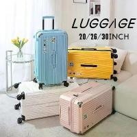ราคา [เพิ่มความจุ 50%] กระเป๋าเดินทางล้อลาก 20/26/30นิ้ กระเป๋าเดินทาง ใหญ่ พิเศษ USB Port Luggage กระเป๋าเดินทางทรงถัง กระเป๋าลากเดินทาง30นิ้ว (1730203729451256267)