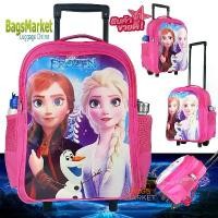 ราคา 9889shop Kids Luggage 16 นิ้ว กระเป๋านักเรียน กระเป๋าเด็ก กระเป๋าเป้ล้อลากสำหรับเด็ก ลาย Frozen (ใหม่ล่าสุด) ขายร้อน (1731453272515381178)