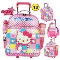 ราคา Hello Kitty 13 นิ้วฺBagsmarket Kid's Luggage กระเป๋าเด็ก กระเป๋าเดินทาง กระเป๋าเป้ล้อลาก กระเป๋าเป้สะพาย สไตล์คิตตี้ (1729647165844719981)