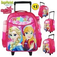 ราคา Bagsmarket Luggage กระเป๋าเป้ล้อลากขนาดเล็ก 13 นิ้ว กระเป๋านักเรียน เด็กอนุบาล มีล้อลาก ลายเจ้าหญิง (1729686435008776557)