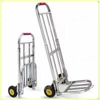 ราคา apotropaishop ใช้งานได้ รถเข็น 2ล้อ รถเข็นของ พับได้ ยืดได้ รับน้ำหนักได้มาก ประหยัดพื้นที่ พกพาสะดวก รถเข็นอเนกประสงค์ รถเข็นสำหรับขนของ (1730262361784158384)