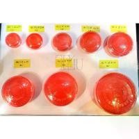 ราคา พร้อมส่ง ตลับทอง ตลับใส่ทอง ตลับพลาสติก กล่องใส่เครื่องประดับ (1731098824428194641)