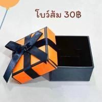 ราคา กล่องใส่เครื่องประดับ กล่องแหวน กล่องสร้อยคอ กล่องเครื่องประดับ nammulaser (1731910809405196390)