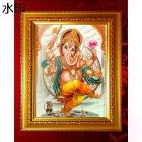 ราคา เยี่ยมไปเลยส่งฟรี กรอบรูป มงคล พระพิฆเนศวร พระพิฆเนศ ปางร่ายรำ กรอบขนาด 28.5×33.0เซนติเมตร 8*10 (1731349038894974473)