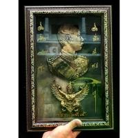 ราคา พร้อมส่งจากไทย กรอบรูป เสด็จพ่อร.5 กรอปรูปนูนเสด็จพ่อร.5ขนาดรอบกรอบ กว้าง33ซม. สูง45.5ซม.พร้อมกรอบไม้โอ๊คทั้งชุด ของขวัญ ของขวัญปีใหม่รับประกันสินค้า (1731197218366654373)