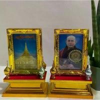 ราคา พร้อมส่งจากไทย กรอบรูป ครูบาชุ่ม มหาเจดีย์ชเวดากอง พระมัยมุนี ขนาด 9*13 cm กรอบสีทอง270732 (1731284110574716822)