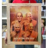 ราคา กรอบรูป ขนาด 16x20 นิ้ว (HY 2011) (1731872948883392244)