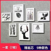 ราคา กรอบรูป, สไตล์นอร์ดิก, คอมโบแขวนผนังสร้างสรรค์, กรอบรูป, เจาะผนังฟรี, เหมาะสำหรับโรงแรม, แขวนผนัง (1730827122772773415)