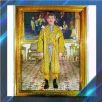 ราคา กรอบรูป ภาพรัชกาลที่10 พร้อมกรอบรูปสีทองใส่กระจก ขนาดรวมกรอบ 18x23 นิ้ว แขวน (1729761703428917826)