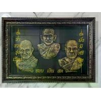 ราคา กรอบรูปงานนูน กรอบรูป3D กรอบรูปหลวงพ่อชอบ หลวงพ่อเงิน หลวงพ่อสด กรอบรูปของฝาก ของที่ระลึก ของขวัญงานบุญขึ้นบ้านใหม่ แขวน (1730287479075605090)