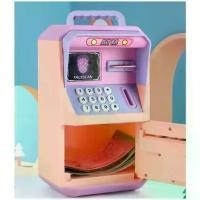 ราคา COD กระปุกออมสิน ออมสิน ATM หยอดเหรียญ เครื่องฝากอัตโนมัติ ปลอดภัย กระปุกออมสิน ตู้เอทีเอ็มเด็กTikTok (1731322906300811206)