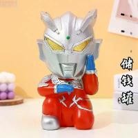 ราคา กระปุกออมสินอุลตร้าแมน รุ่นใหม่ สำหรับเด็กและเด็กผู้ชาย ดีไซน์กัปตันอุลตร้าแมน เหมาะสำหรับดาราอินเทอร์เน็ต กระปุกออมสินกันตก ปี๊บออมสินเก็บเงิน 100000 ตู้ เงิน บุญเติม กระปุกออมสิน อะคริลิค ใส (173161