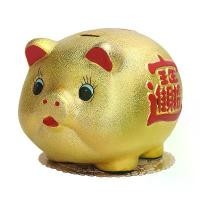 ราคา โชคดีแมวแมวโชคลาภฮวงจุ้ยแมวกระปุกออมสินแมวกวัก เรียกโชค ตุ๊กตาแม กระปุกออมสิน ดีไซน์หมูทอง กล่องเงิน สร้างสรรค์ วัตถุมงคล กระปุกออมเงิน ลิ้นชักเก็บเงิน กระปุกออมสิน ฝึกลูกออมเงิน (1731613762952726705)