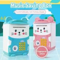 ราคา กระปุกออมสินลูกเป็ด กระปุกออมสินอิเล็กทรอนิกส์สำหรับเด็กพร้อมรหัสล็อค กระปุกออมสินเลื่อนอัตโนมัติสำหรับเด็ก เงินสดจริง เหมาะสำหรับเป็นของขวัญหรือของเล่น กระปุกออมสิน กระปุกออมสิน (1731468007487409115)