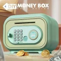 ราคา กล่องเงินสดรหัสผ่านใหม่ ความจุมาก ใช้งานเด็กได้ ลายนิ้วมือจำลองคู่ ธนาคารเงิน กระจก พัด จีน กระปุกออมสิน ใส่ รหัส hachiko statue กระปุกออม เงิน 30 ‚ 000 หน้า ไม้ โบราณ (1731291776545293860)