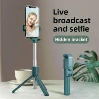 ราคา ไม้เซลฟี่โทรศัพท์บลูทูธ พร้อมไฟ ขาตั้งกล้องแบบขยายได้ ทำจากโลหะและพลาสติก มัลติฟังก์ชั่น ออลอินวัน กระปุกออมสิน ถังแก๊ส กระปุกออมสิน เก็บ เงิน ปูนปลาสเตอร์ กระปุกออมสิน แบบ (1731713567050597789)