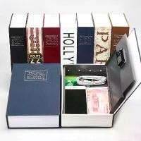 ราคา ธนาคารเหรียญจำลอง, การออกแบบที่สร้างสรรค์, กล่องดัชนี, กล่องฟิวส์หนังสือ, กล่องรหัสผ่าน, ธนาคารเงินออมขนาดเล็ก, พร้อมกล่องล็อค, ทำจากเหล็ก กระปุกออมสิน (1731320061543090224)