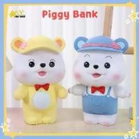 ราคา กระปุกออมสิน สาวหมี เด็กผู้ชาย หมู สีชมพู กล่องเงิน 16*13.5*22.5cm เหมาะสำหรับของขวัญวันเกิดสาวน้อย ธนาคารเงินสเรซนป้องกันการตก กล่องใส่เหรียญเจ้าหญิง ป้องกันการตก ของขวัญวันคริส (1731577842322409461)
