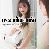 ราคา กระจกเต็มตัว กระจกติดผนัง mirror กระจกส่องเต็มตัว mirror full body กระจกตั้งพื้น กระจกแต่งตัว กระจกเงา กระจกอะคริลิค กระจกบานใหญ่ กระจกแขวนผนัง กระจกยาว กระจกเงาผนัง กระจกพลาสติก (1731312369784228322)