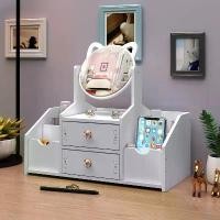 ราคา กระจกแต่งหน้า เดสก์ท็อป กระจกเงา พร้อมกล่อง แบบพกพา เหมาะสำหรับหอพักนักเรียน กระจกเจ้าหญิง กระจกแต่งตัวสร้างสรรค์ (1731760291042854279)