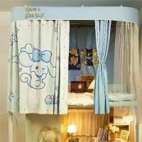 ราคา มุ้งกันยุง (Zhuoerju) รุ่นใหม่ปี 2024 เหมาะสำหรับนักเรียน มุ้งกันยุงความแม่นยำสูง ลายการ์ตูน มุ้งกันยุง 6 ฟุตมีประตู มุ้ง มี โครง 8 ฟุต (1731719971288876974)