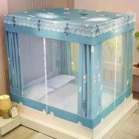 ราคา มุ้งครอบเตียง มุ้งแบบมีม่านปิด 4 ด้าน มีม่านกันแสง มุ้งกันยุงผู้ใหญ่ มุ้ง 6.6 ฟุต 5 ฟุต มุ้งห้องนอน (1731872822661973747)