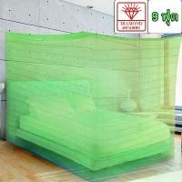 ราคา [พร้อมส่ง] มุ้งกันยุง มุ้งเหลี่ยม มุ้งเหลี่ยมกันยุง มุ้งทรงเหลี่ยม มุ้งครอบ มุ้ง มุ้งกาง 4 หู ขนาด 9 ฟุต สีเขียว (1731545899634820893)