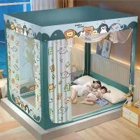 ราคา พร้อมส่ง มุ้งครอบผู้ใหญ่ มุ้งกันยุง พร้อมม่านเตียงรอบมุ้ง มุ้ง มีซิป 3ประตู มุ้งกันยุงพับได้ มุ้งครอบ (1731873335185147635)