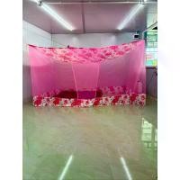 ราคา มุ้งกางนอน มุ้งต่อชาย มีประตู ขนาด 6-12 ฟุต มุ้ง Mosquito Net (1731226289225762484)