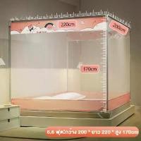 ราคา มุ้ง6ฟุต มุ้งกันยุง 6ฟุต มุ้งเต็นท์ 6 ฟุต มุ้งแบบห้องนอน มุ้งกันยุง 3 5 ฟุต mosquito net (1729707616748604177)