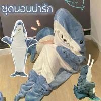 ราคา mucronshop แบบพกพา 【The whisper】ชุดนอนผ้านวม ลายฉลามน่ารัก ใส่สบาย ชุดคอสเพลย์ ชุดนอนน่ารัก ถุงนอน ผ้านาโน ชุดนอนจั๊มสูท Lady Women Clothing ผู้หญิง (1730850313346517914)