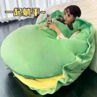 ราคา ตุ๊กตาหมอนไดโนเสาร์ เปลือกเต่า สามารถสวมใส่ได้ ถุงนอน ของเล่นตุ๊กตา หมอนรูปสัตว์ ตุ๊กตา เปลือกเต่าตัวใหญ่ สวมใส่ได้ (1732200240747875101)