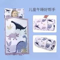 ราคา ที่นอนอนุบาล แบบพกพา หนึ่งทารก ที่นอนนิทาน ถุงนอน อนุบาล ผ้าคลุมผ้าควิลท์เด็ก ถุงนอนป้องกันการเตะ พิมพ์ลายการ์ตูน (1732199181815024009)