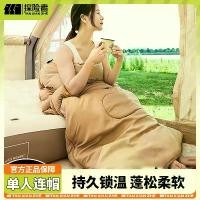 ราคา ถุงนอน, Explorer, ถุงนอนกลางฤดูหนาว, สำหรับผู้ใหญ่, ถุงนอนกลางแจ้ง, ถุงนอนกันสิ่งสกปรก, ถอดออกได้, ถุงนอนคู่ (1731478112145737065)