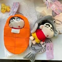 ราคา ((พร้องส่ง)) พวงกุญแจชินจัง จี้ห้อยกระเป๋า ปลา ถุงนอน ตุ๊กตาชินจัง (1731487146729309881)