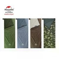 ราคา [จัดส่งทันที] Naturehike Thailand ถุงนอน 2021 new LW180 mini sleeping bag (1731840753614292468)